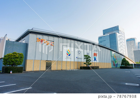 ガスの科学館 78767938