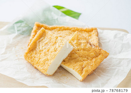厚揚げ　糸島揚げ 78768179