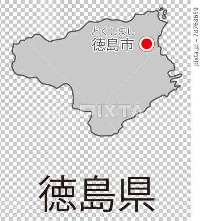 Prefecture Illustrations-Tokushima 01 78768659