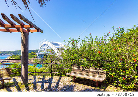 串本大橋 (5月 晴れ) 串本大橋 (5月 晴れ) 78768718