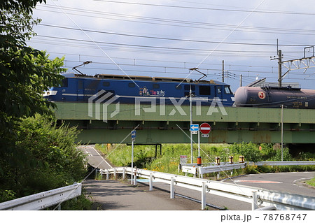 日本埼玉県を走るEF210型電気機関車 日本埼玉県を走るEF210型電気機関車 78768747