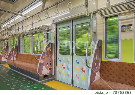 京王線 京王電鉄 動物園線 車内 座席 シカ 京王帝都電鉄 多摩
