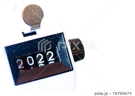 チェックカウンター2022 78769074