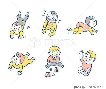 赤ちゃんのいろいろなポーズ セット 赤ちゃんのいろいろなポーズ セット 78769143