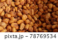 Vegan healthy roasted corn nuts background. Organic sauced corn texture at the spice bazaar in Turkey 78769534