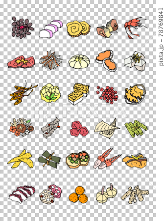 おせち料理　食材　ベクター 78769841