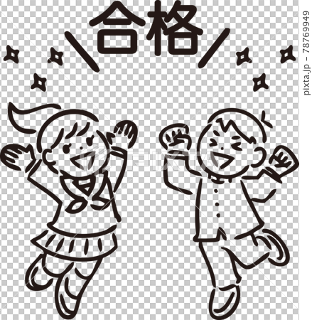 考試學生 合格者 男女制服 線描 簡單觸摸 插圖素材 考試學生 合格者 男女制服 線描 簡單觸摸 插圖素材 78769949