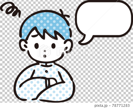 Examination student Person, male, boy, uniform,... - Stock Illustration ...