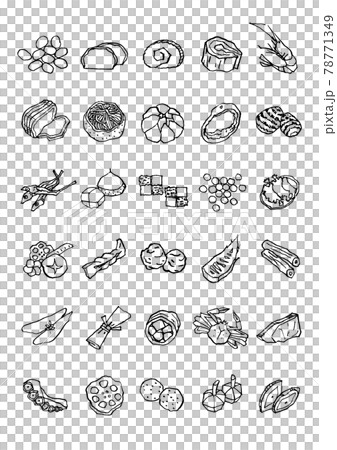 New Year dishes ingredients vector 78771349