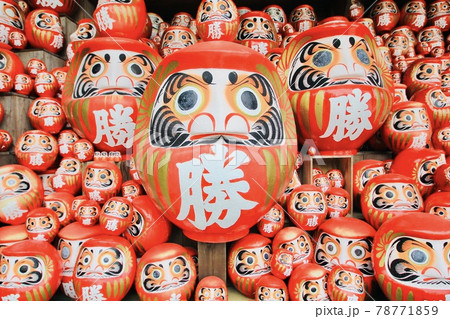 勝尾寺の勝負ダルマ 勝尾寺の勝負ダルマ 78771859