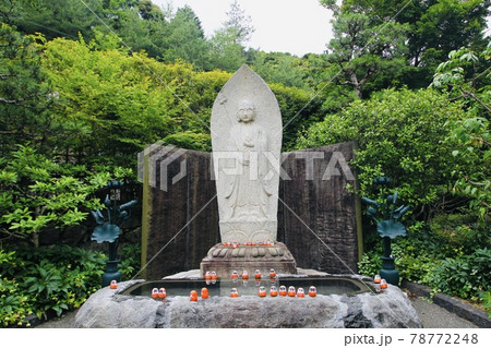 勝尾寺の勝負ダルマ 78772248