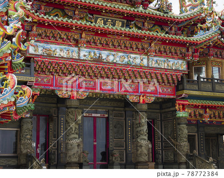 台湾澎湖 虎井嶼 観音寺 Guanyin Temple, Hujing Island, Taiwan 台湾澎湖 虎井嶼 観音寺 Guanyin Temple, Hujing Island, Taiwan 78772384