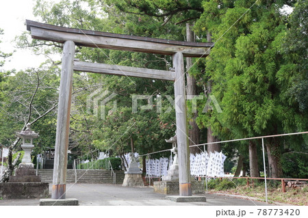 静岡県浜松市にある「井伊谷宮」 静岡県浜松市にある「井伊谷宮」 78773420