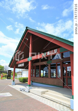鵡川駅（北海道むかわ町） 78773916