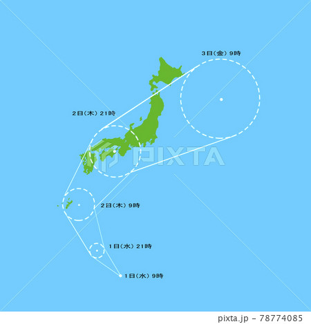 【台風イメージ】台風情報。日本列島を襲う台風の進路予想のイラスト。 78774085