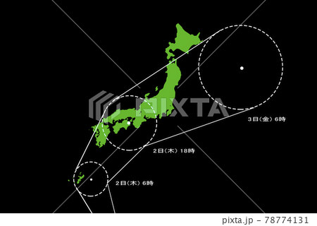 【台風イメージ】台風情報。日本列島を襲う台風の進路予想のイラスト。 78774131