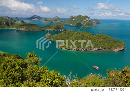 Angthong national marine park close to Koh Samui, Thailand Angthong national marine park close to Koh Samui, Thailand 78774394