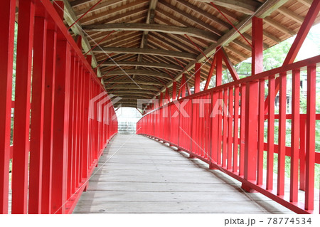 静岡県浜松市方広寺の「亀背橋」 静岡県浜松市方広寺の「亀背橋」 78774534