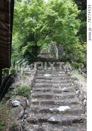 静岡県浜松市にある「方広寺」 78774535