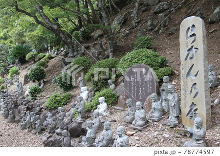 静岡県浜松市にある方広寺の「五百羅漢」 78774597