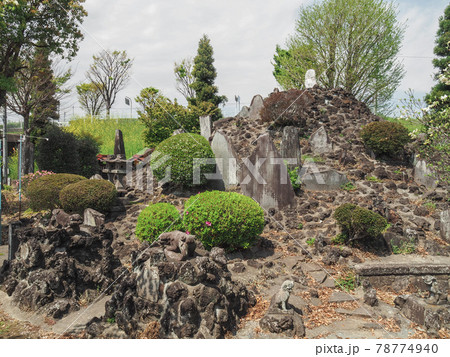 埼玉県志木市・羽根倉富士嶽 78774940