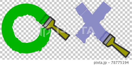 Illustration of Maru and X written with a brush 78775194