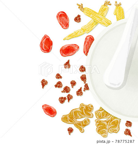 漢方生薬「呉茱萸湯」手描き水彩風イラスト 78775287
