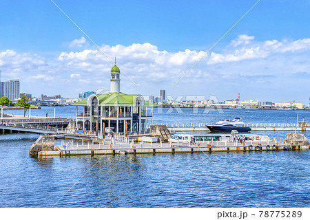 横浜みなとみらいの都市風景　みなとみらいぷかり桟橋 78775289