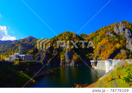 豊平峡ダム　紅葉　秋 78776109