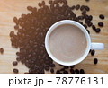 good taste coffee in the morning 78776131