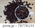 many coffee beans in the glass  78776133