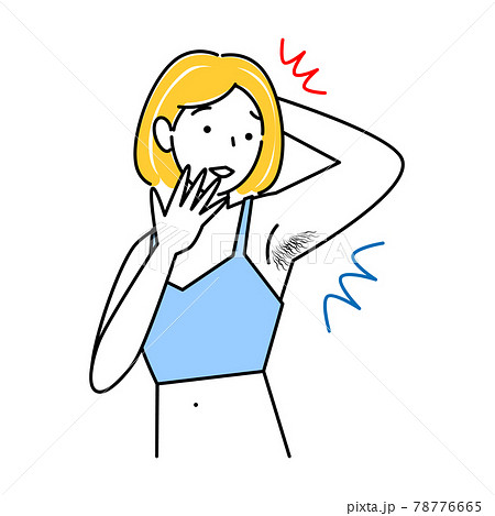 ムダ毛 わき毛 を気にする可愛い女性 イラスト シンプル ベクターのイラスト素材