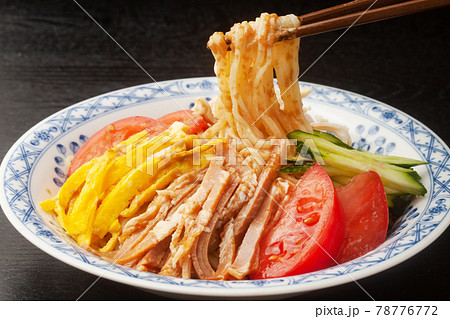 ゴマだれの冷やし中華 ゴマだれの冷やし中華 78776772
