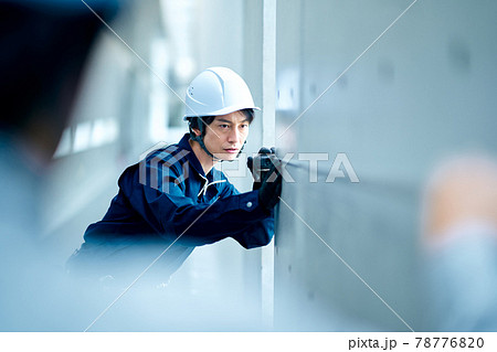 ビジネスシーン　 78776820