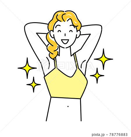 ムダ毛 わき毛 を脱毛し綺麗になった脇の下を見せている笑顔の可愛い女性 イラスト ベクターのイラスト素材