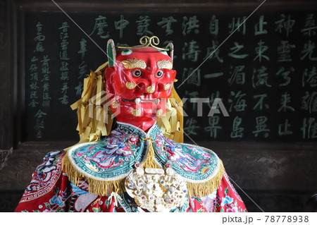 北港媽祖 北港媽祖 78778938