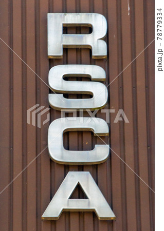 Belgium, Logo of the football club Anderlecht on the facade of the stadium Belgium, Logo of the football club Anderlecht on the facade of the stadium 78779334