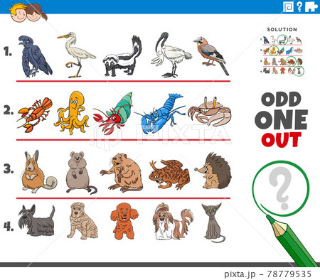 odd one out picture task with cartoon characters 78779535