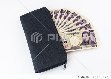 Close-up of Japanese currency yen banknotes in the wallet Close-up of Japanese currency yen banknotes in the wallet 78780852