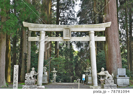 【草部吉見神社】 熊本県阿蘇郡高森町草部 【草部吉見神社】 熊本県阿蘇郡高森町草部 78781094