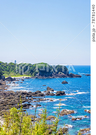 潮岬 (5月 和歌山県 串本町) 潮岬 (5月 和歌山県 串本町) 78781440