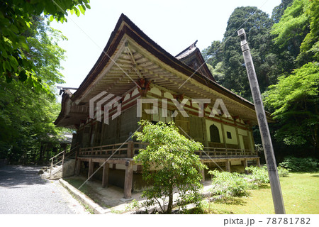 百済寺 本堂 滋賀県東近江市 百済寺 本堂 滋賀県東近江市 78781782
