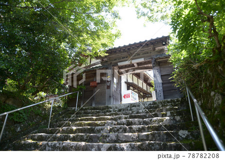百済寺 通用門 滋賀県東近江市 百済寺 通用門 滋賀県東近江市 78782208