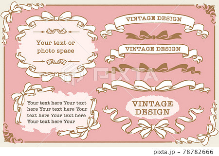 アンティークなリボンの装飾フレーム、飾り罫、オーナメントのベクター