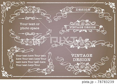 アンティークなお花とリボンの装飾フレーム、飾り罫、オーナメントの