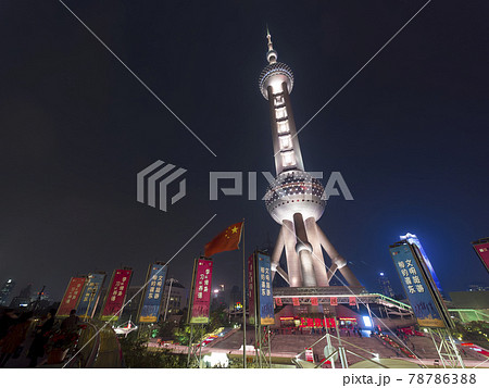 上海・東方明珠電視塔 / Oriental Pearl Tower, Shanghai, China 上海・東方明珠電視塔 / Oriental Pearl Tower, Shanghai, China 78786388