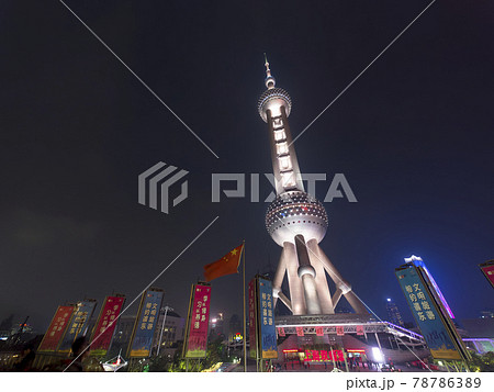 上海・東方明珠電視塔 / Oriental Pearl Tower, Shanghai, China 78786389