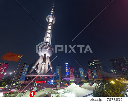 上海・東方明珠電視塔 / Oriental Pearl Tower, Shanghai, China 78786394