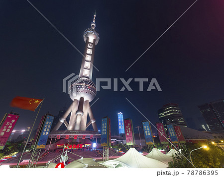 上海・東方明珠電視塔 / Oriental Pearl Tower, Shanghai, China 78786395