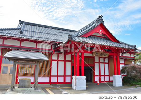 新潟 JR弥彦駅 新潟 JR弥彦駅 78786500